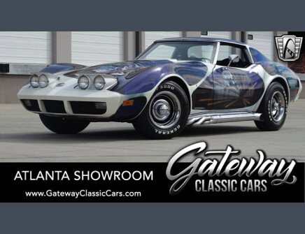 Thumbnail Photo undefined for 1974 Chevrolet Corvette